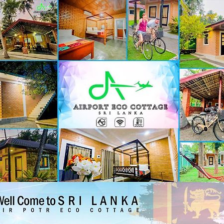 Airport Eco Cottage Katunayaka Ngoại thất bức ảnh